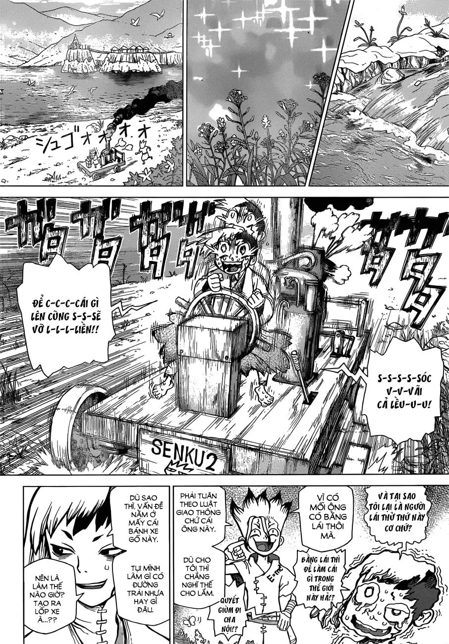 Chapter 69