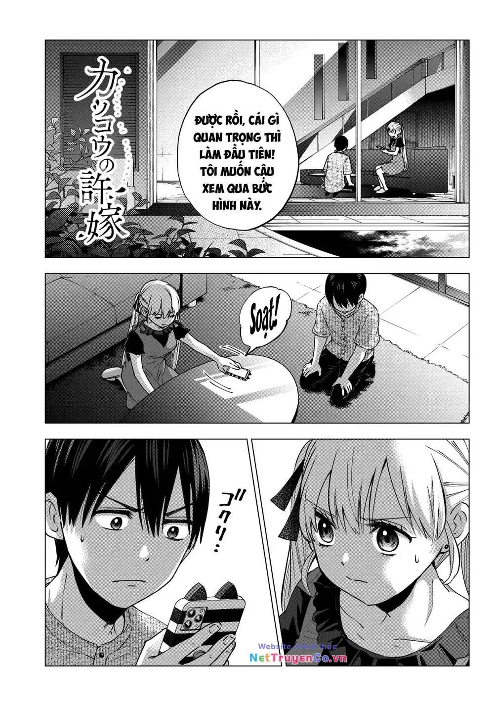 Chapter 43