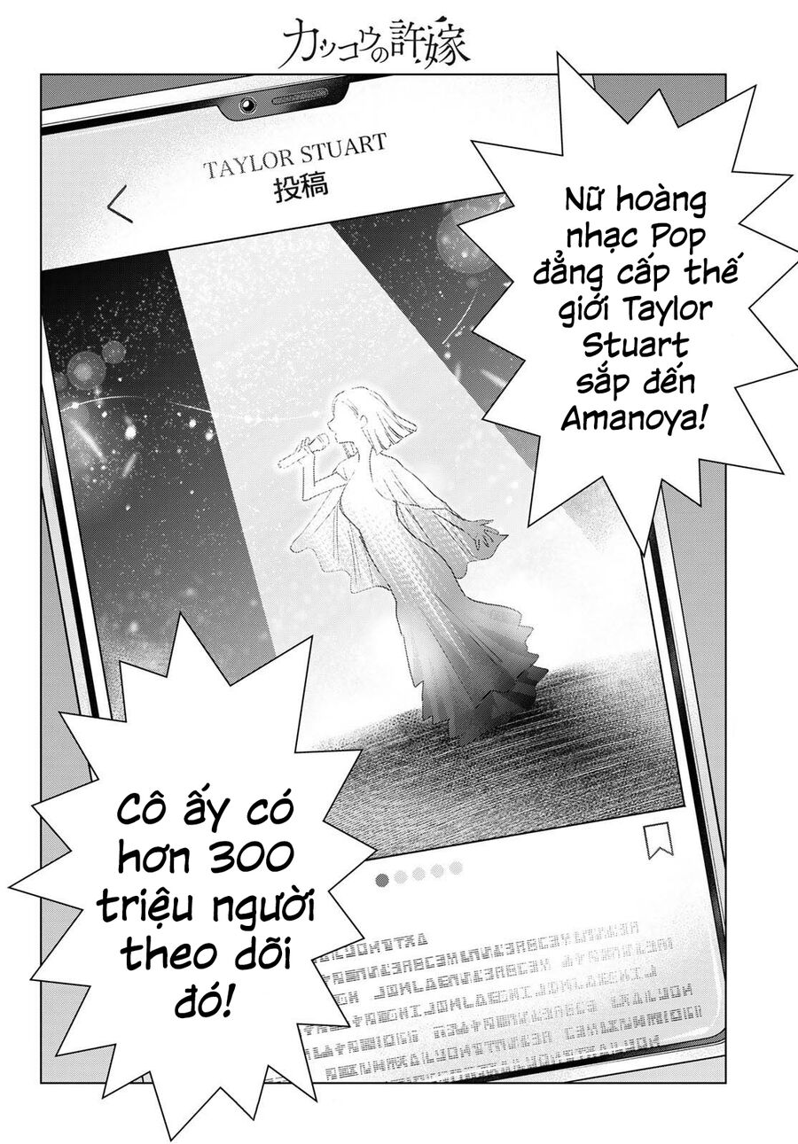 Chapter 196