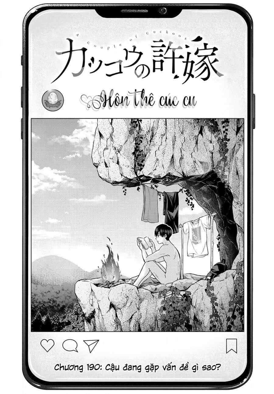 Chapter 190