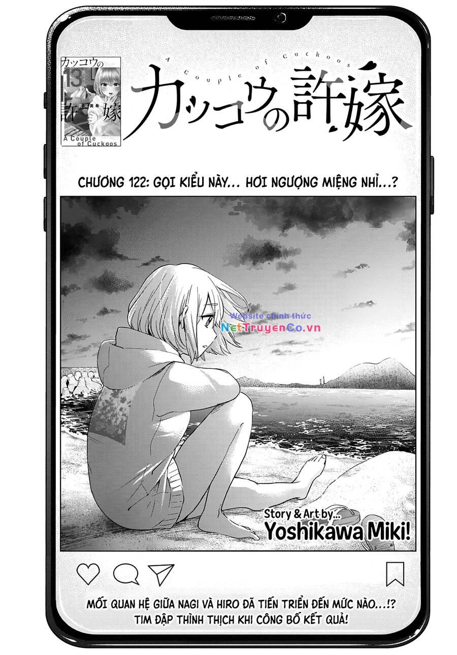 Chapter 122