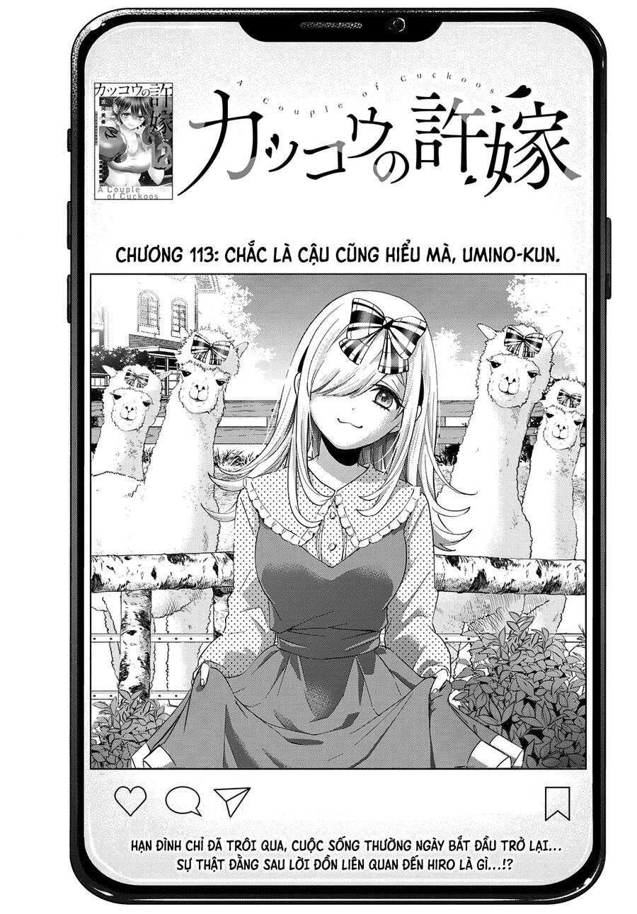 Chapter 113