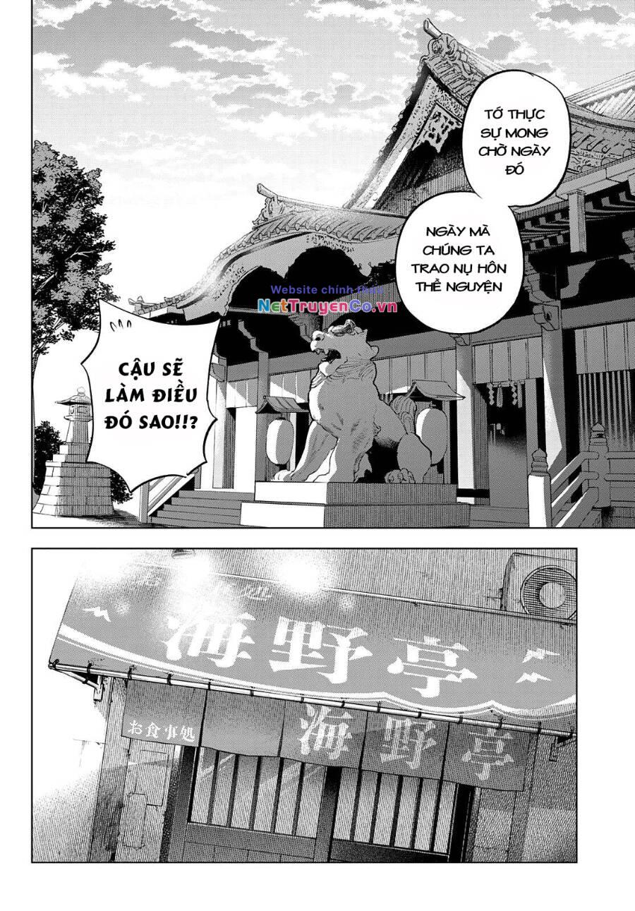 Chapter 94