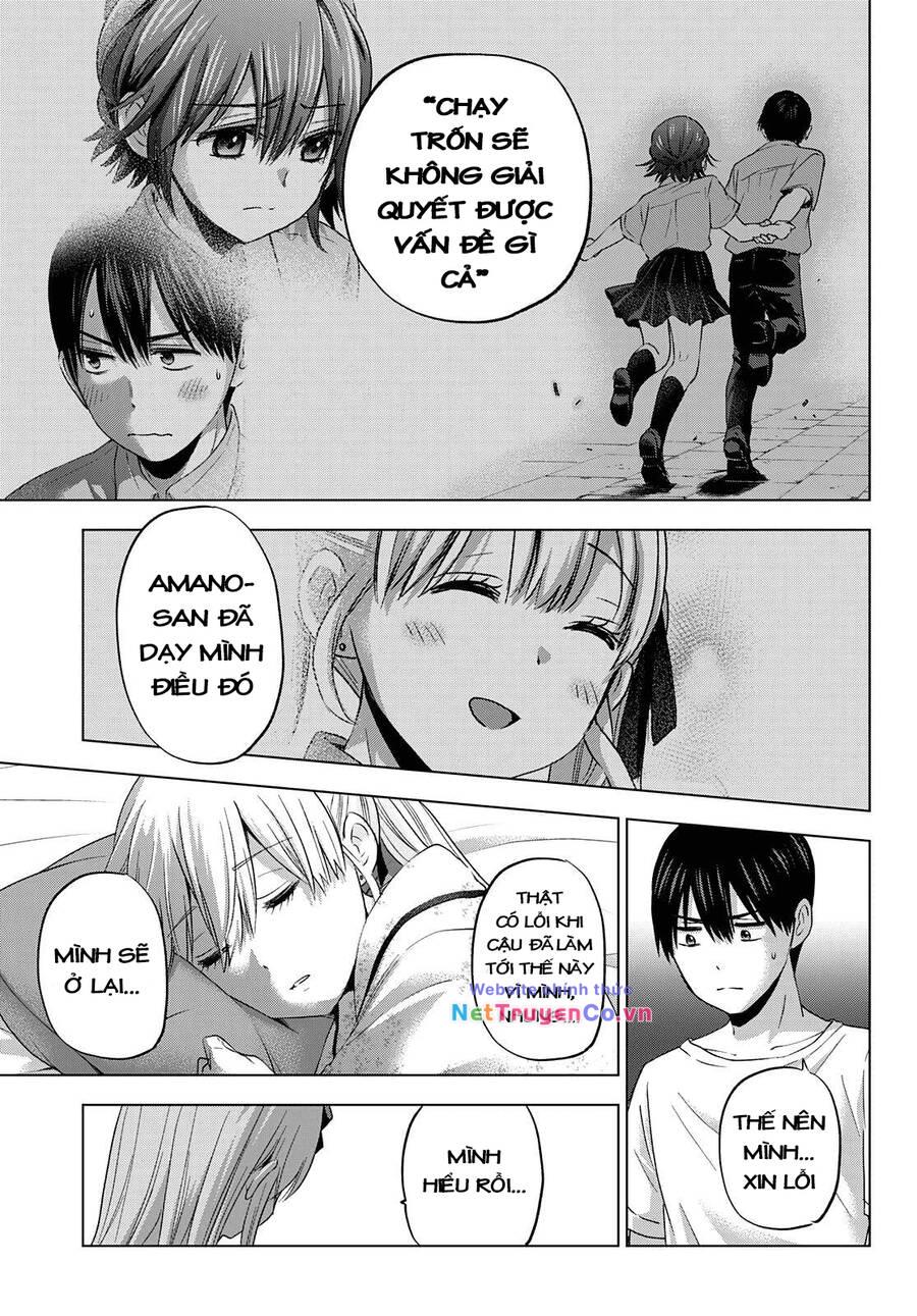 Chapter 88