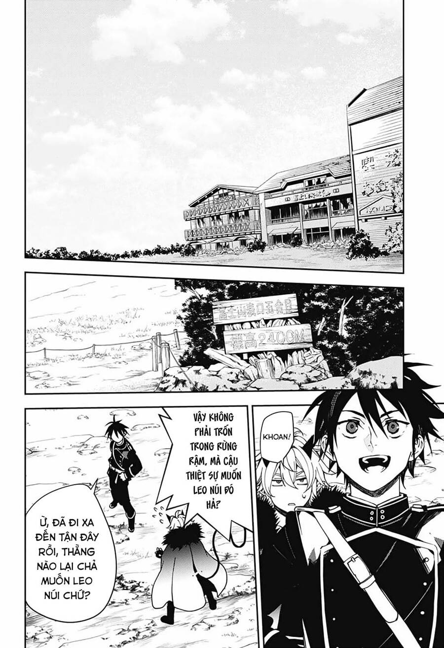 Chapter 121