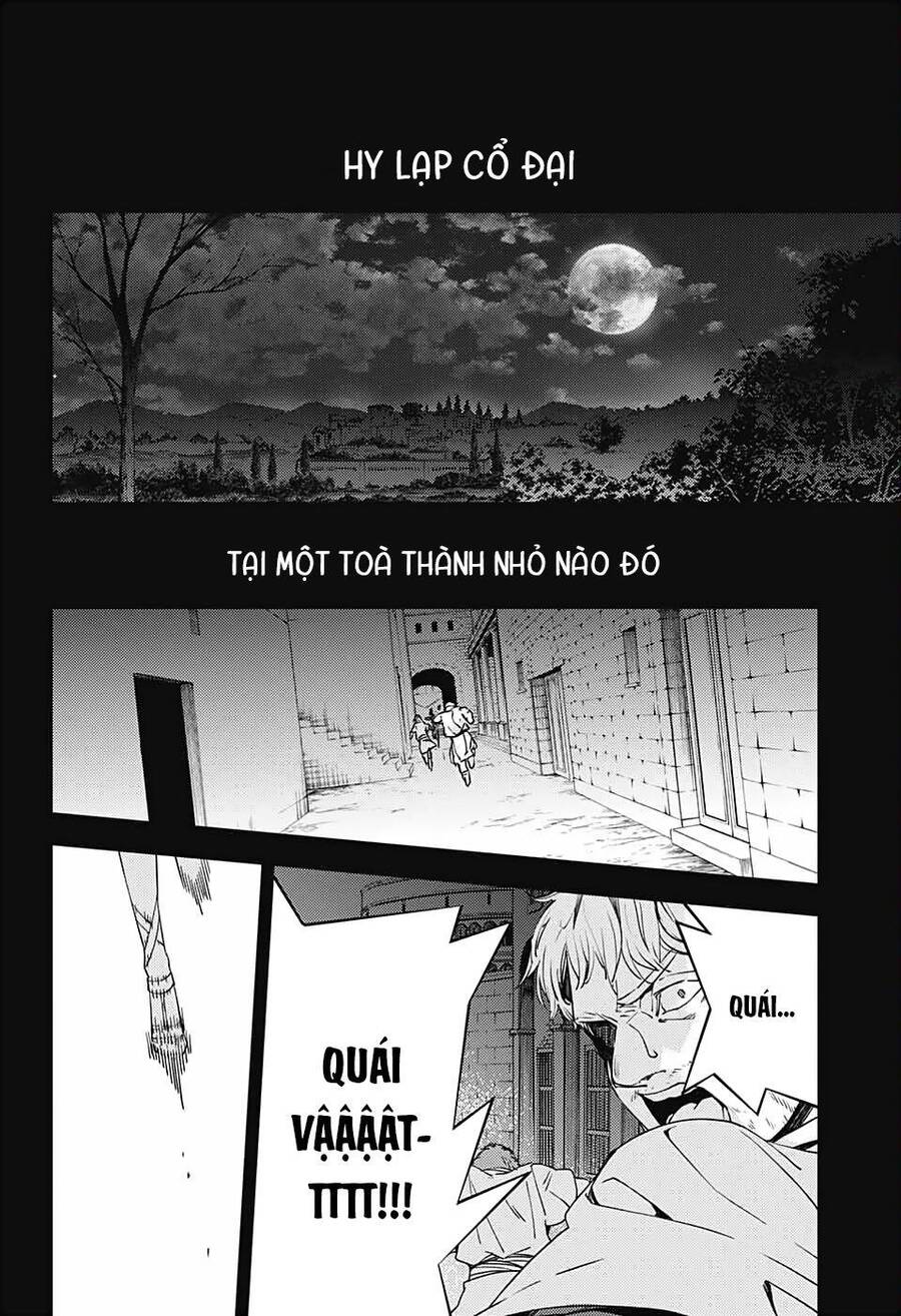 Chapter 116