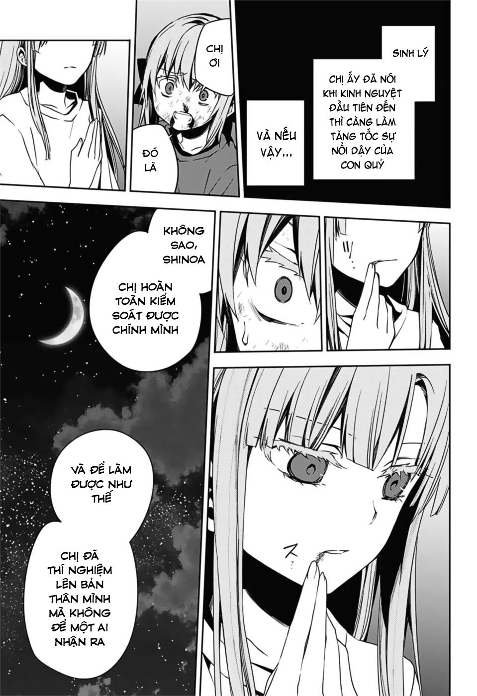 Chapter 97