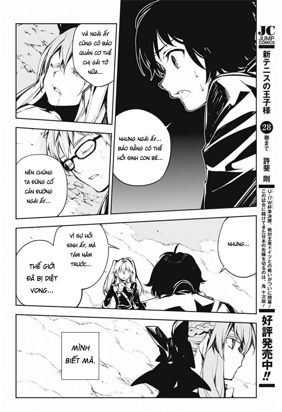 Chapter 86