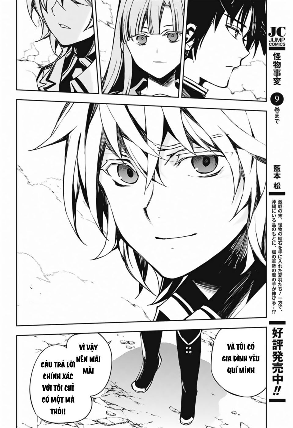 Chapter 86