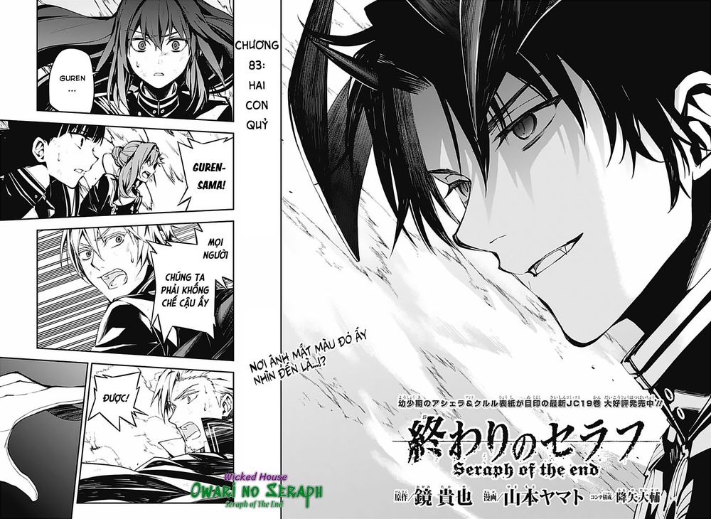 Chapter 83