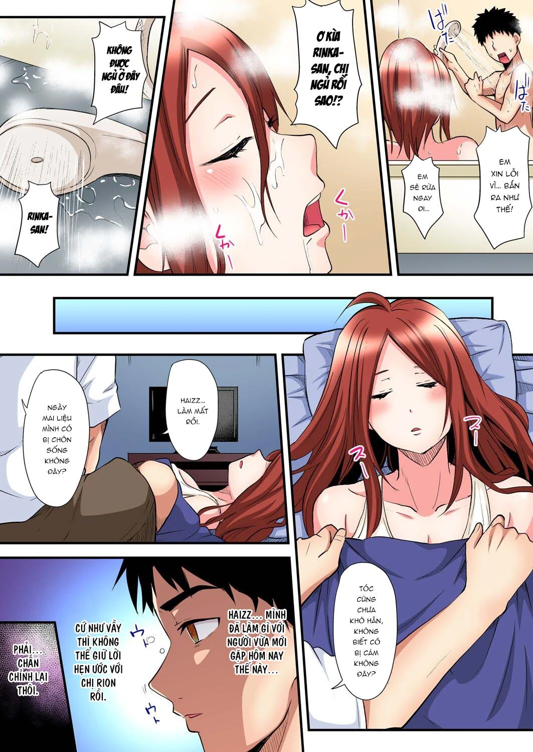 Chap 12 - Va chạm với Rika-chan (2)