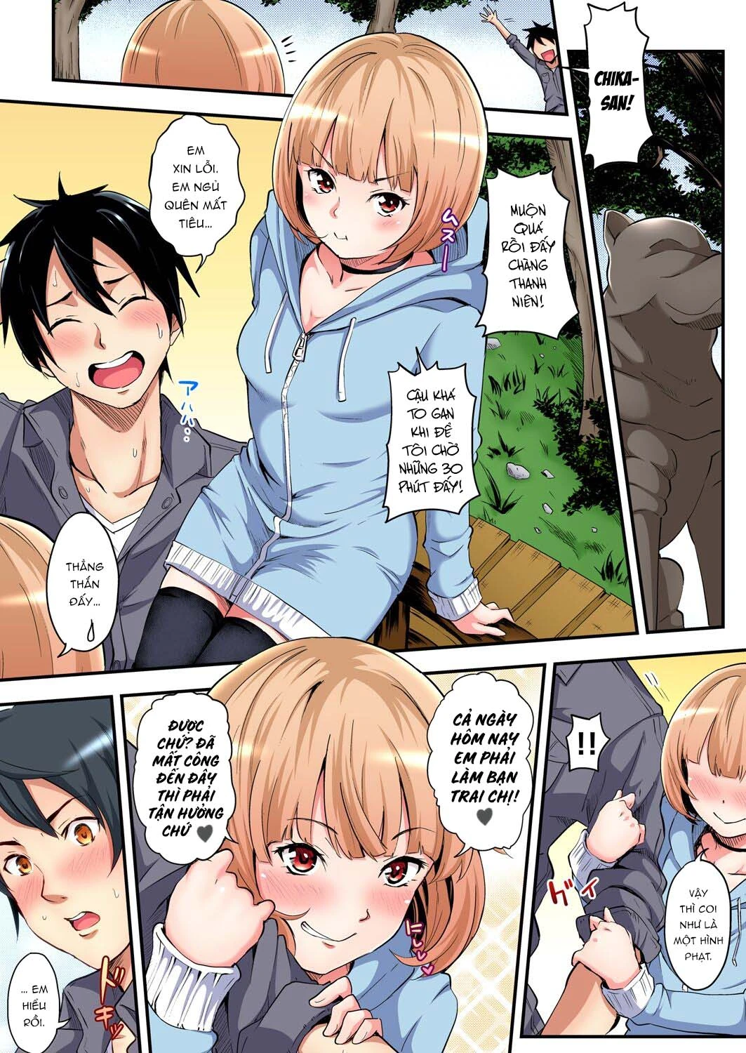 Chap 03 - Hội bà mẹ bỉm sữa Chika-chan (1)