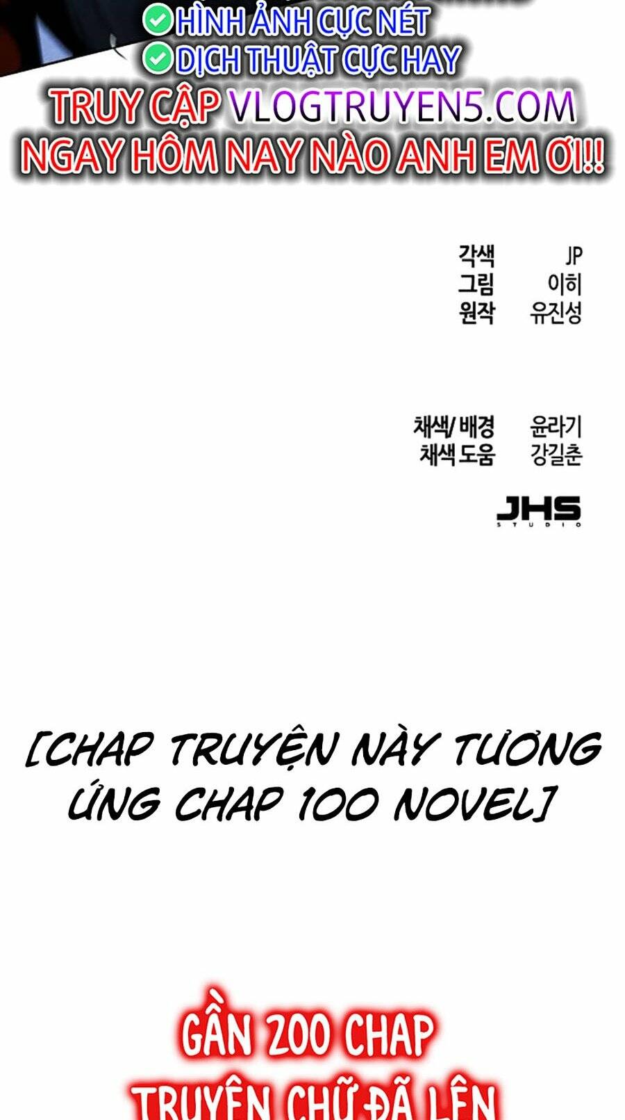 Chapter 99