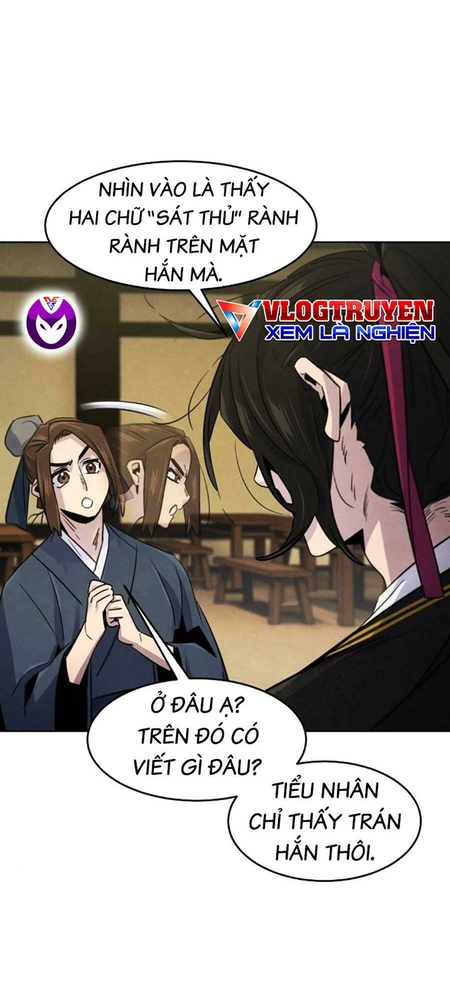 Chapter 94