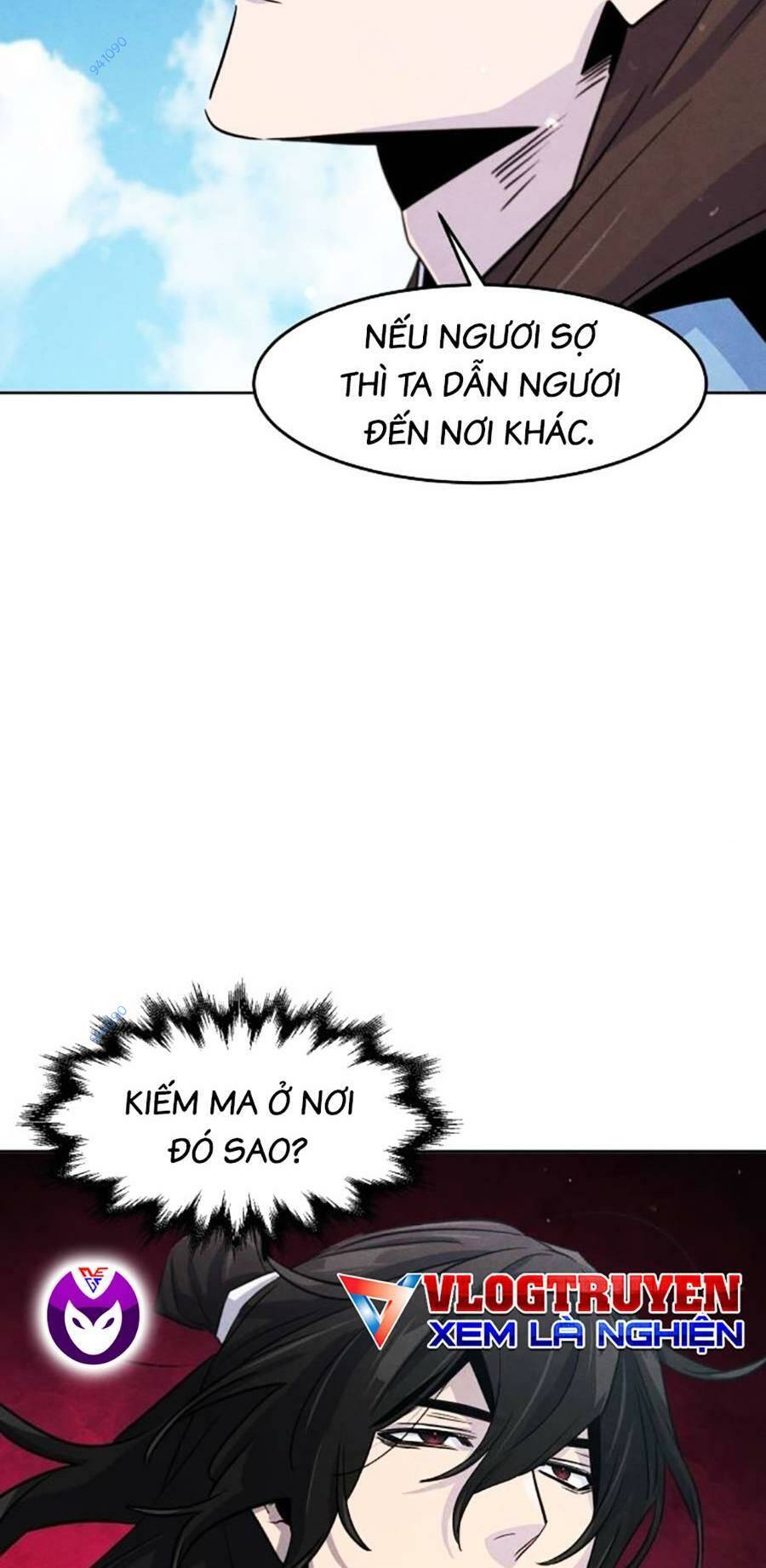 Chapter 84