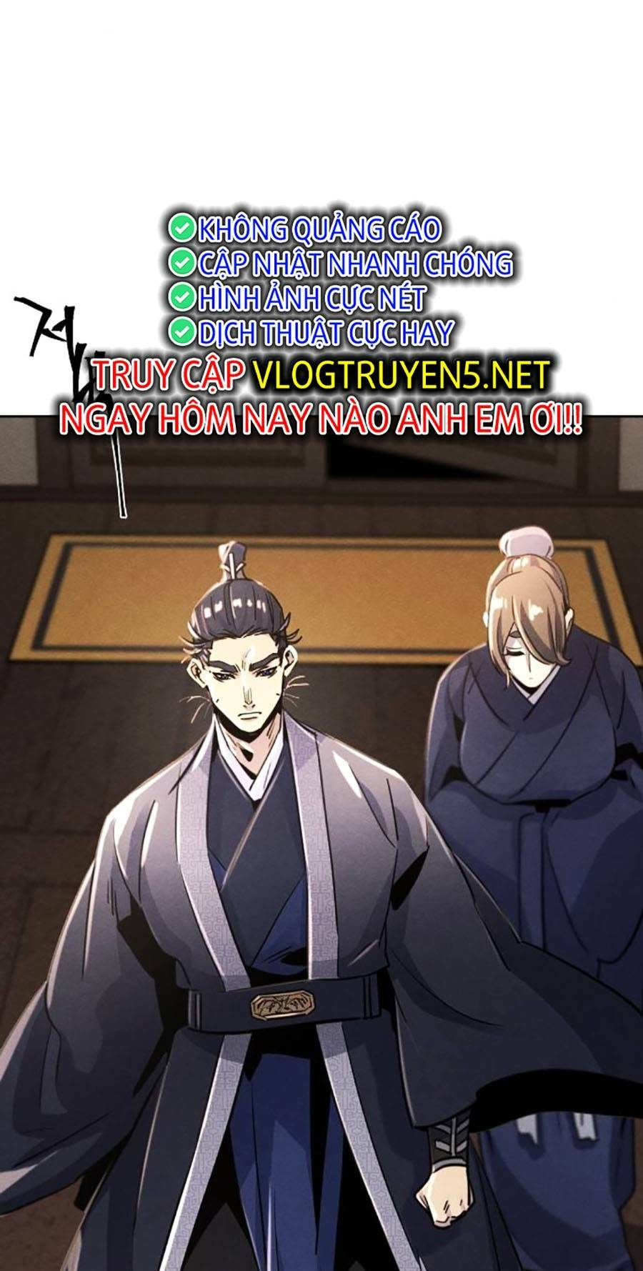 Chapter 77