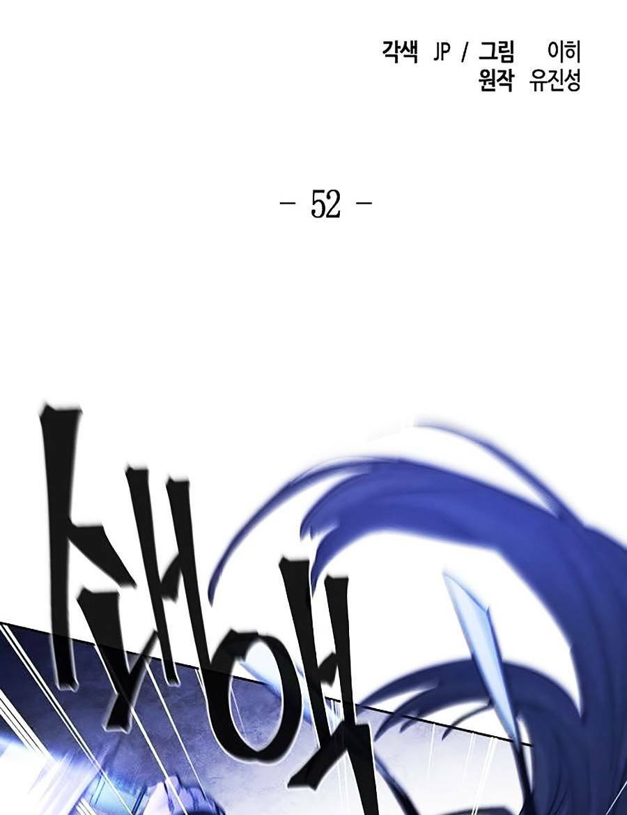 Chapter 52