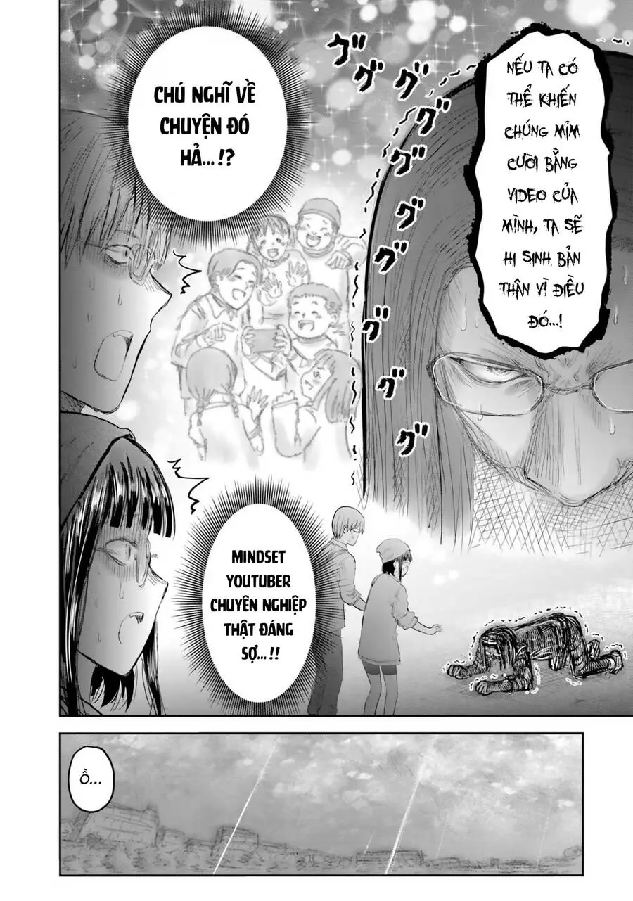 Chapter 52