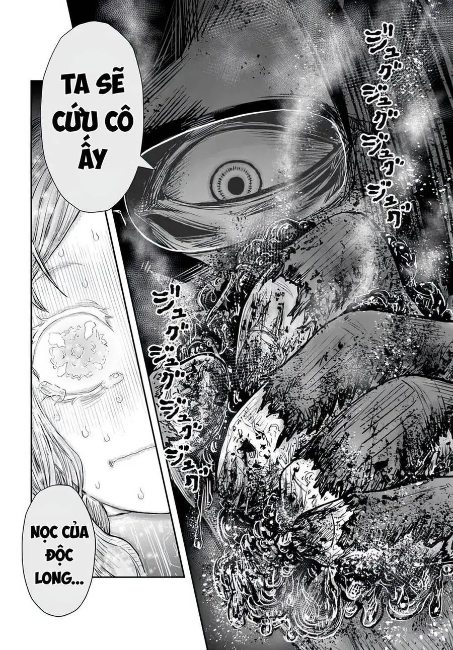 Chapter 48