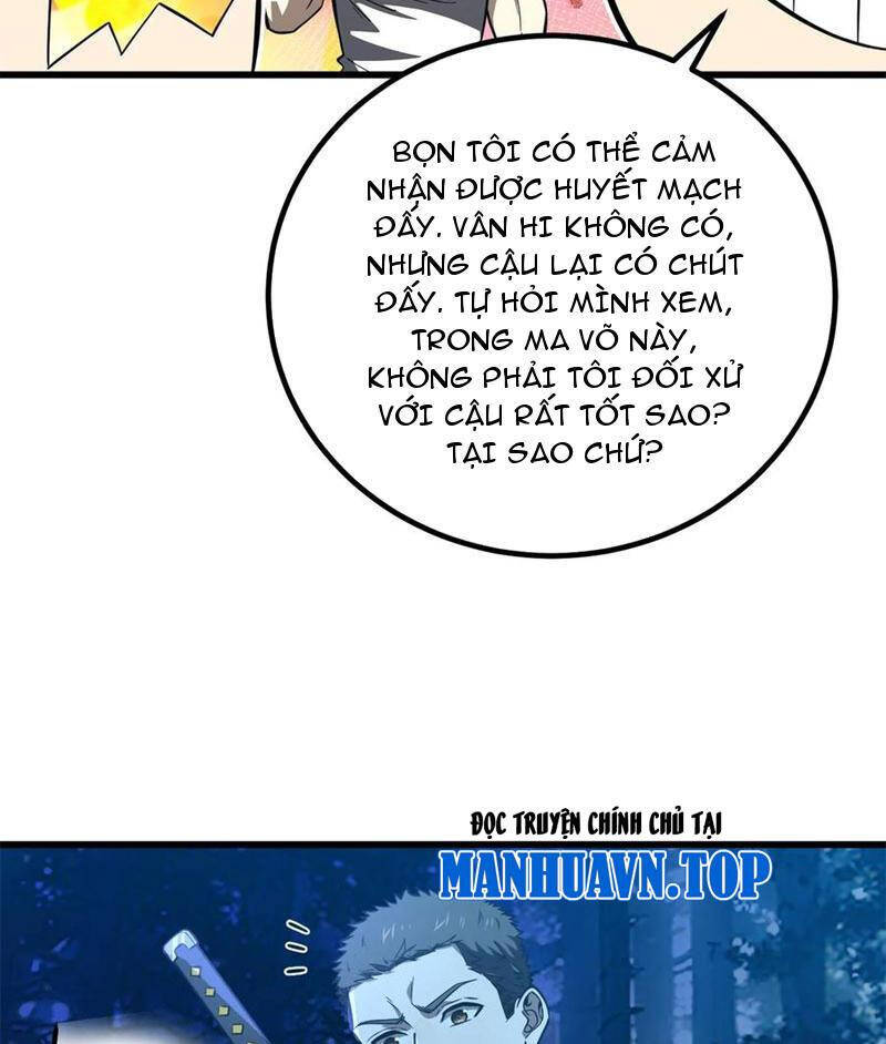 Chapter 261