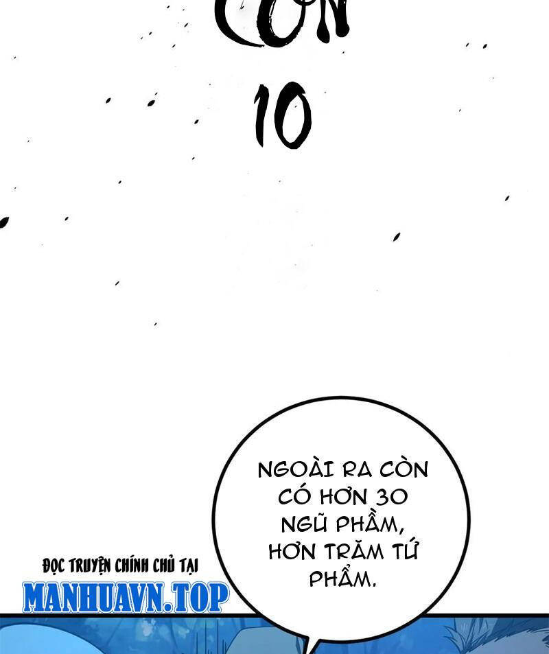 Chapter 261