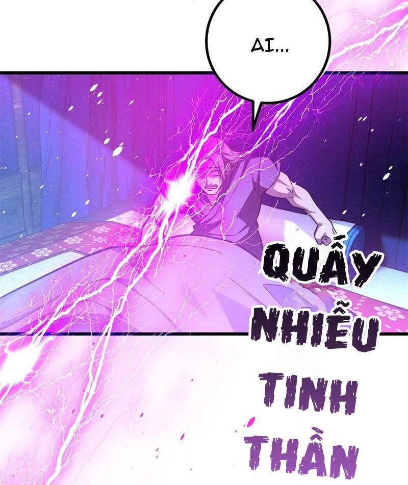 Chapter 261