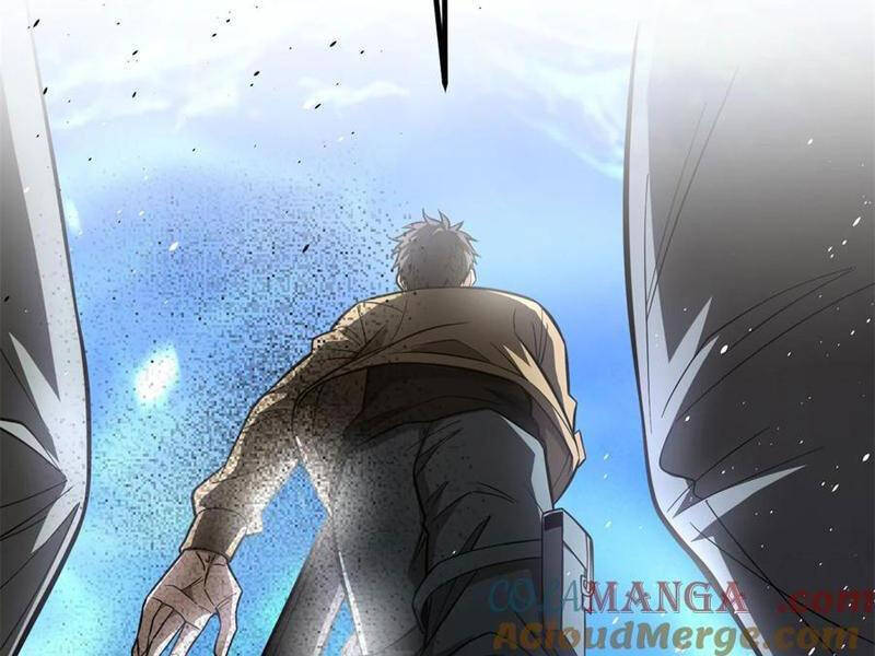 Chapter 260