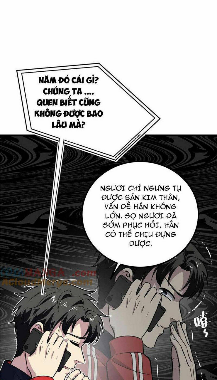 Chapter 252