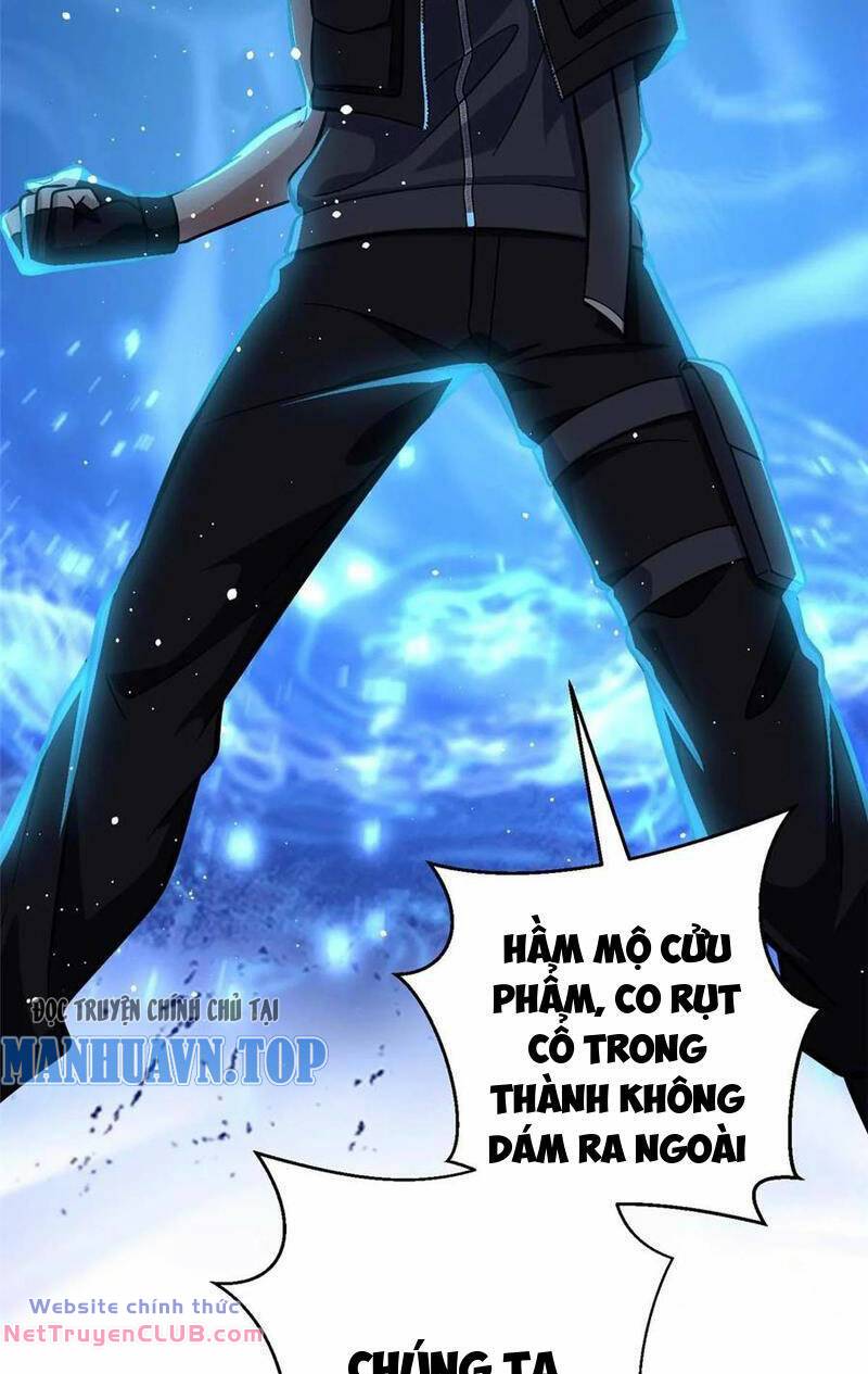 Chapter 242