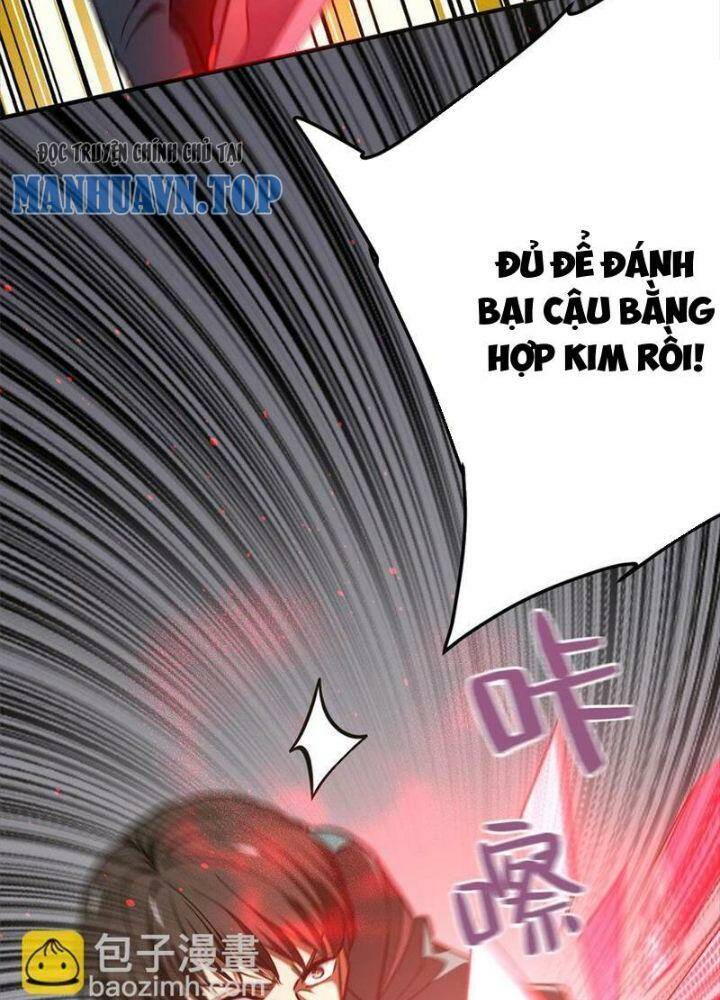 Chapter 225