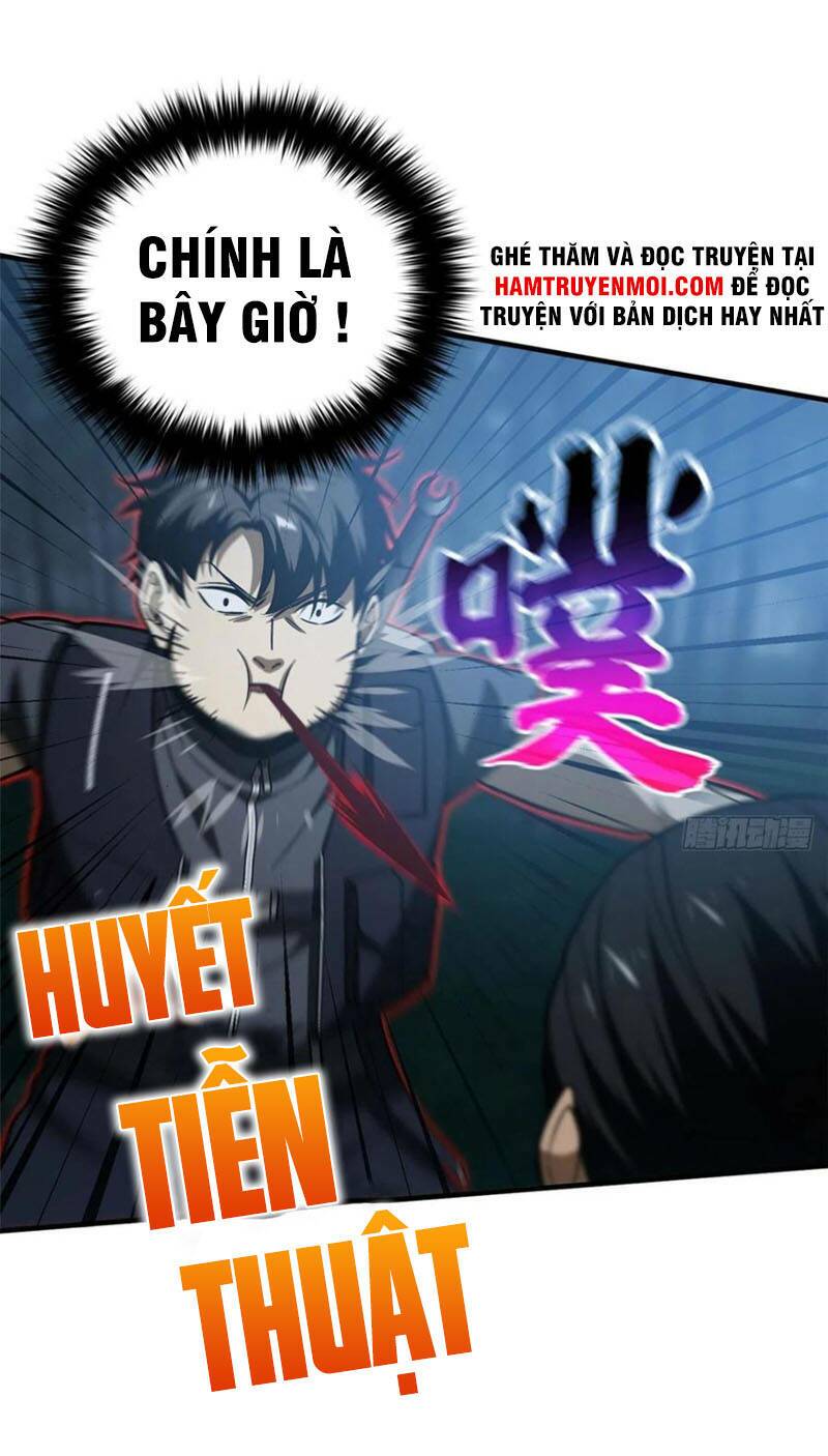 Chapter 131