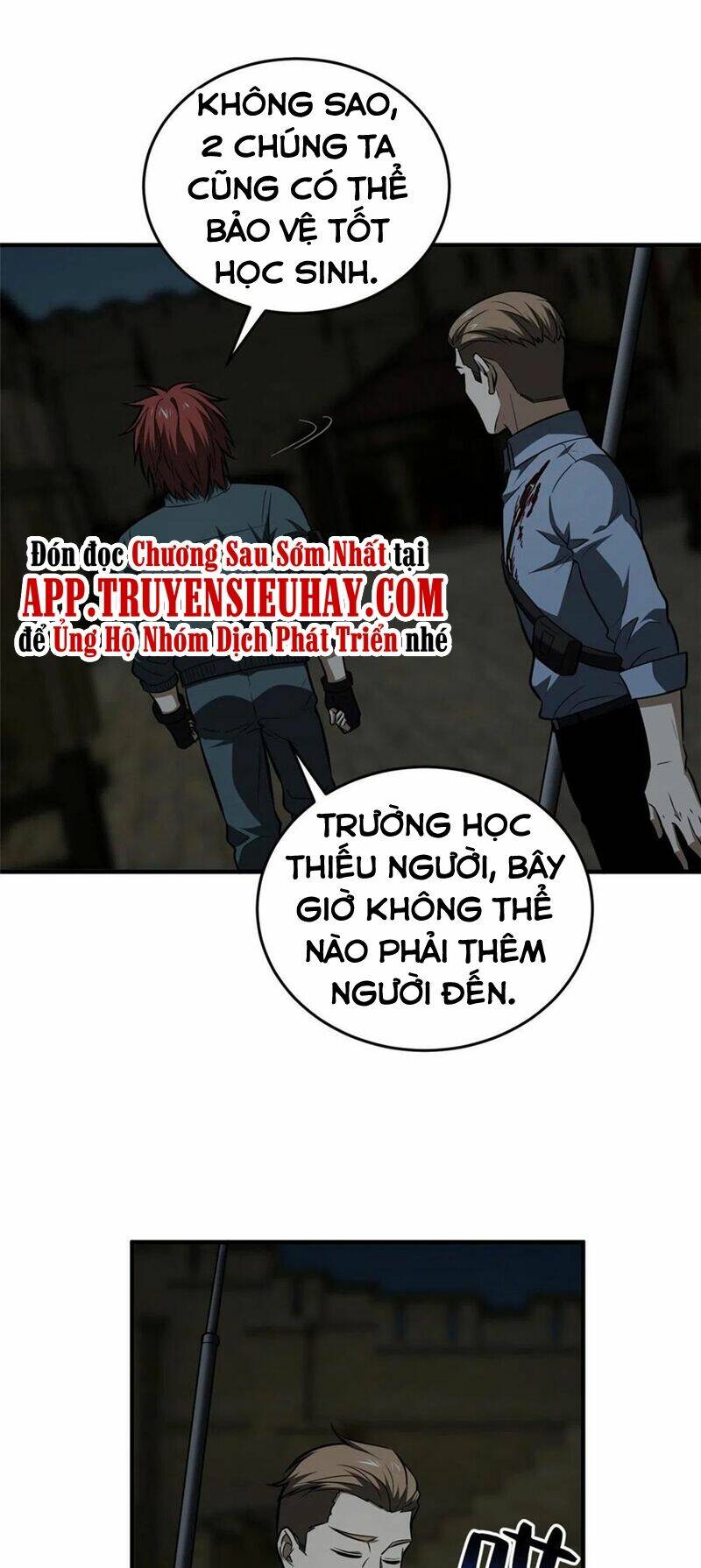 Chapter 126