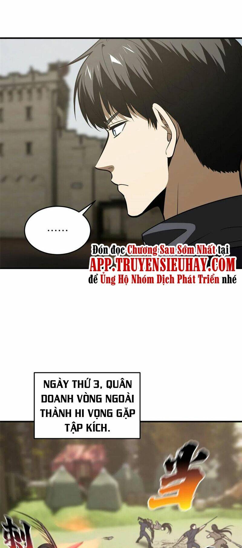 Chapter 126