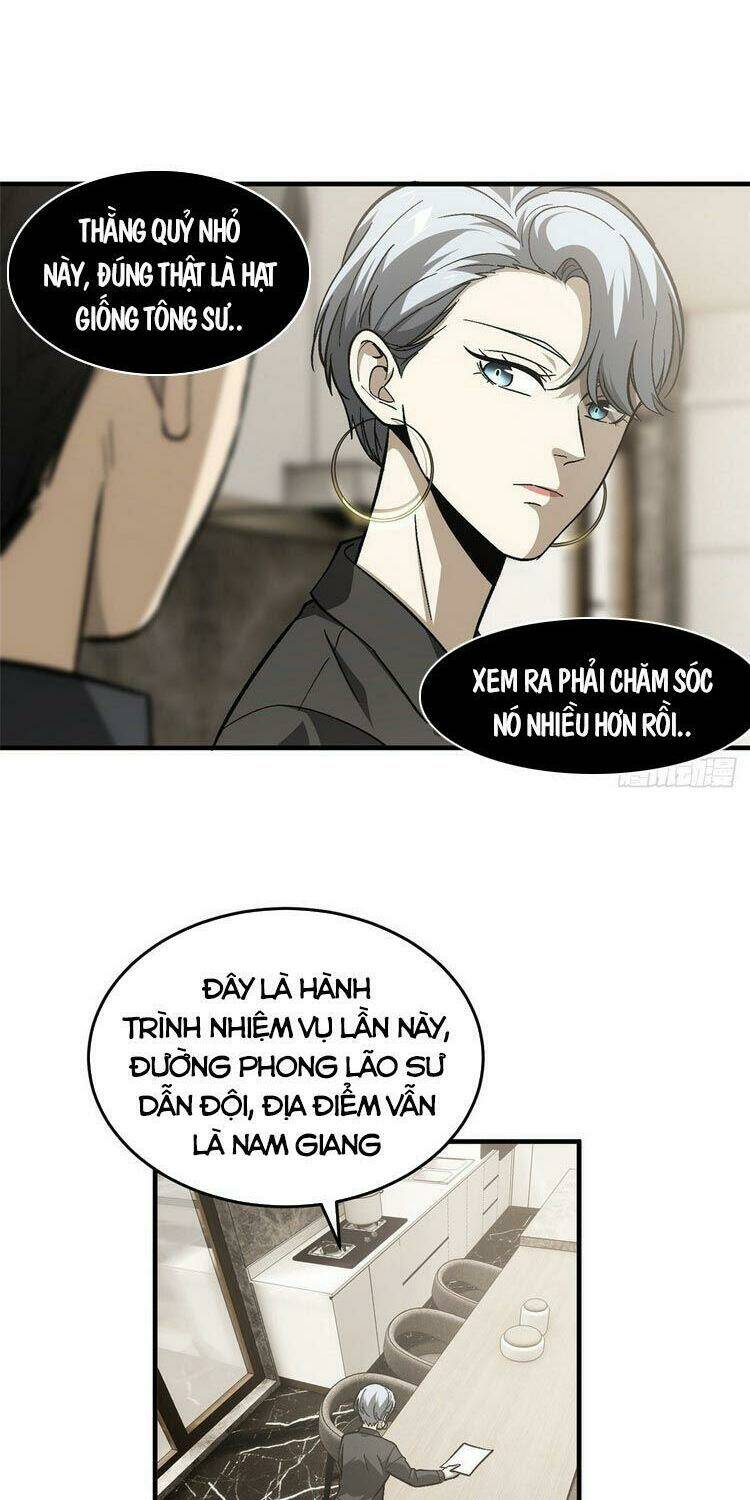 Chapter 95