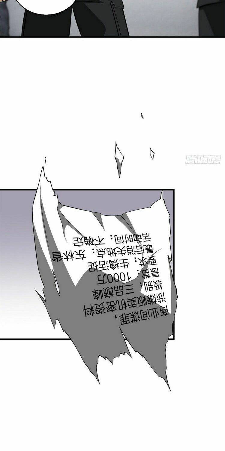 Chapter 89