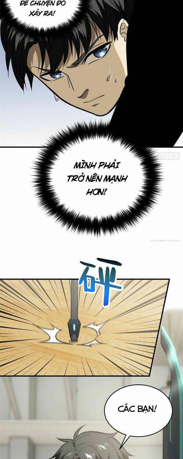 Chapter 87