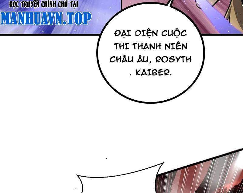 Chapter 275