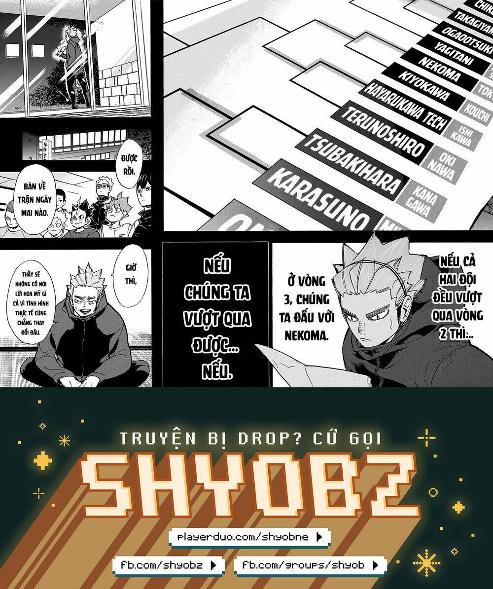 Chapter 247