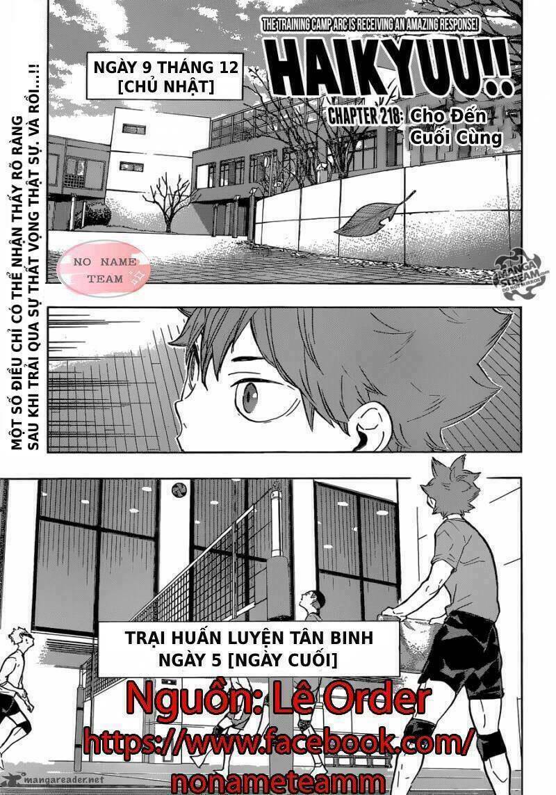 Chapter 218