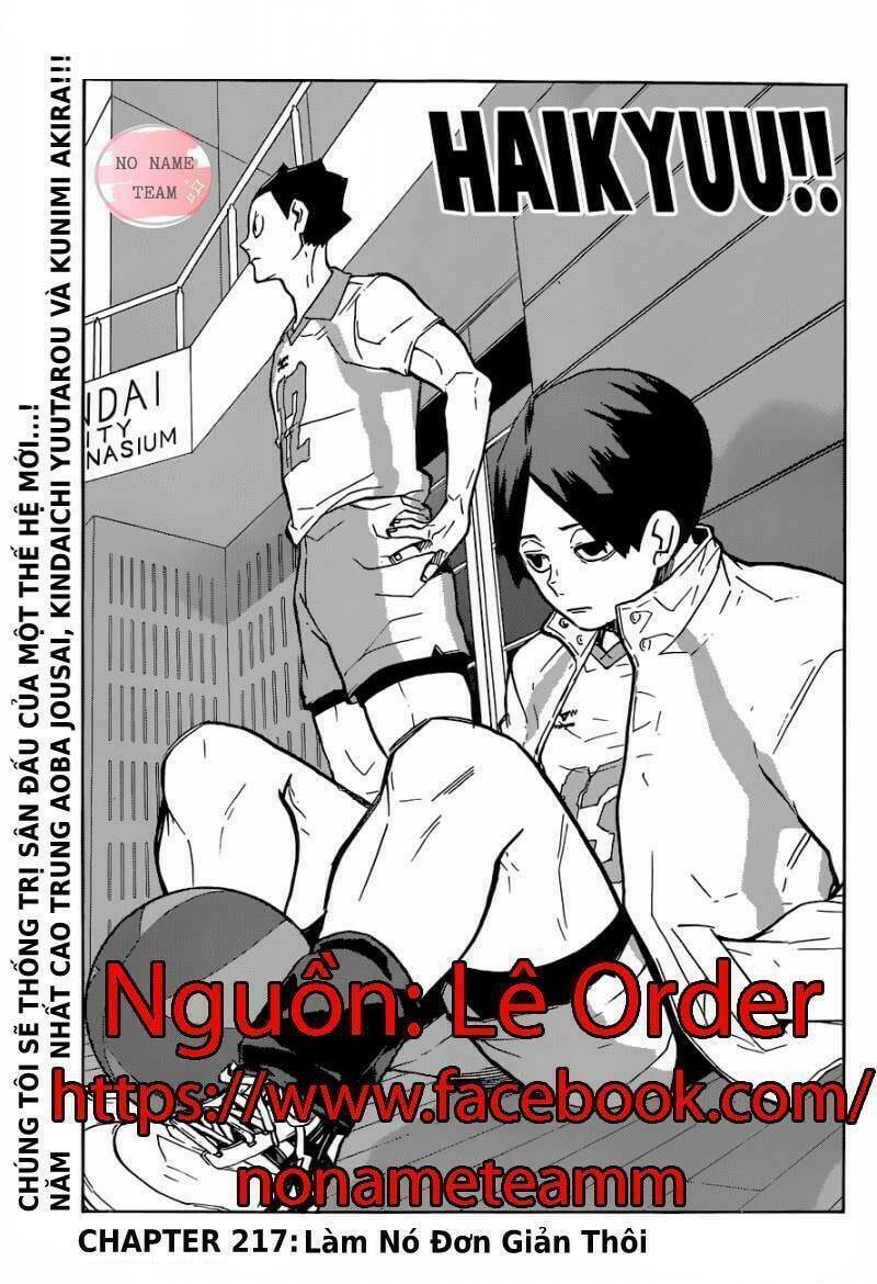 Chapter 217