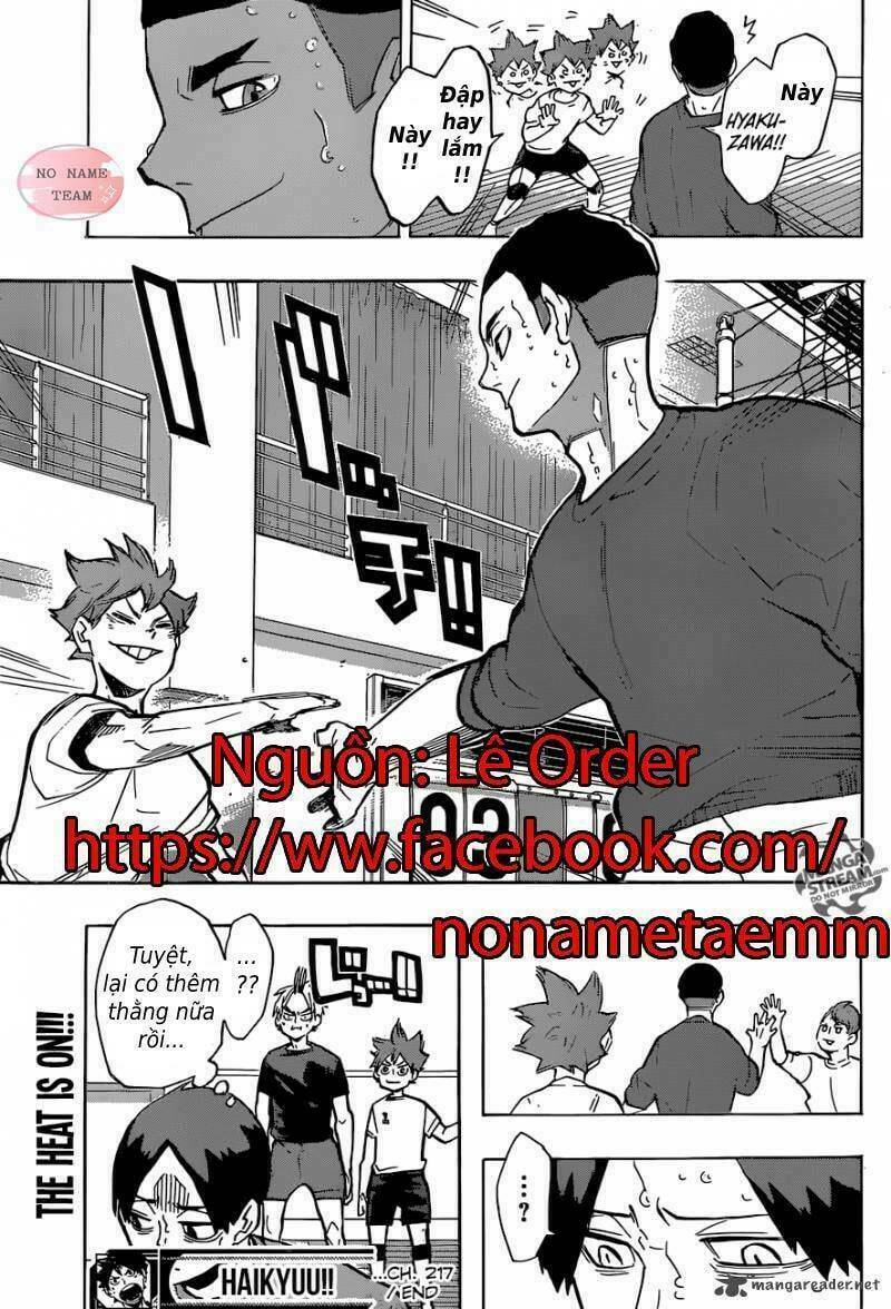 Chapter 217