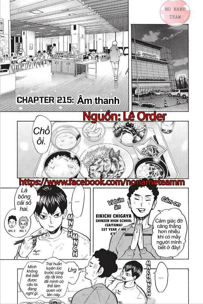 Chapter 215