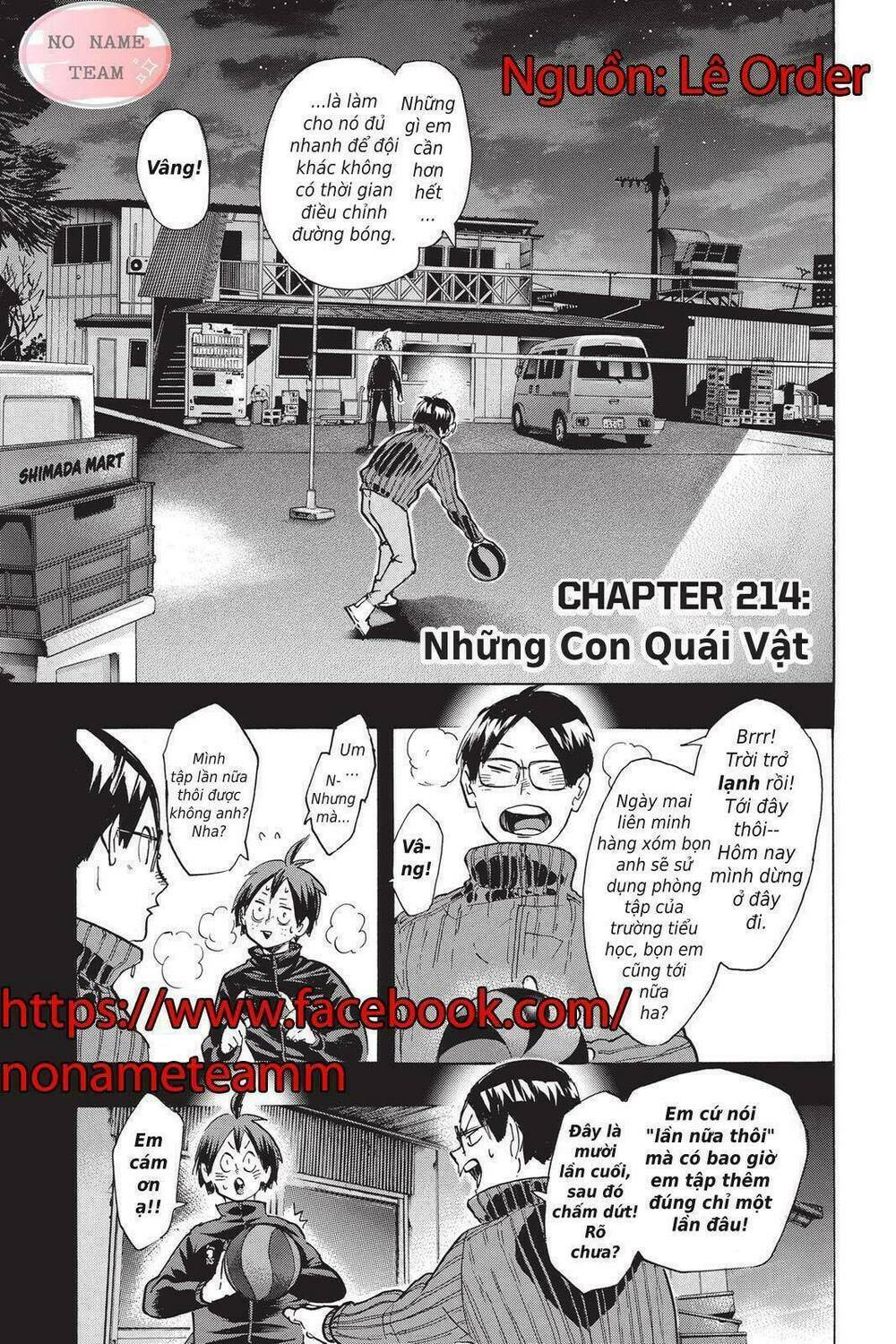 Chapter 214