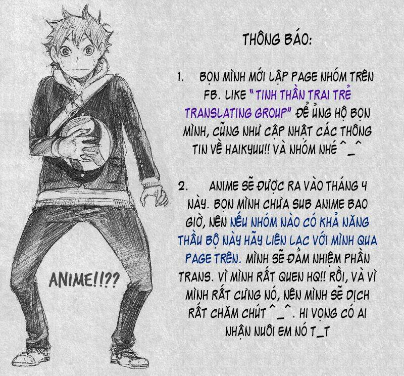 Chapter 42