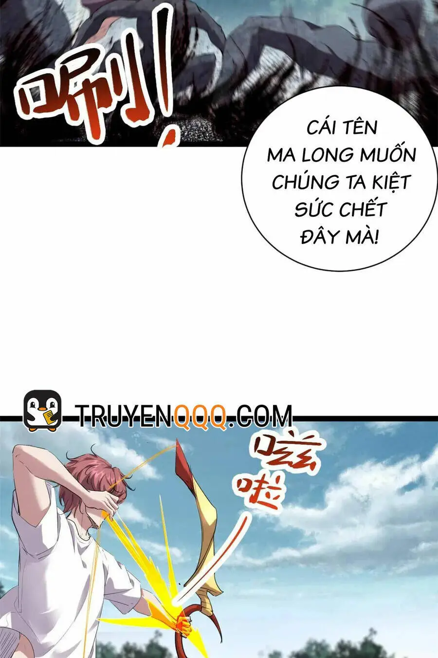 Chapter 210