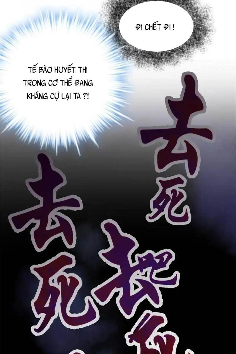 Chapter 184