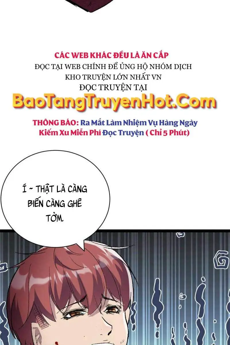 Chapter 182