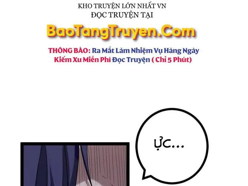 Chapter 138