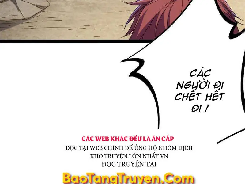 Chapter 135