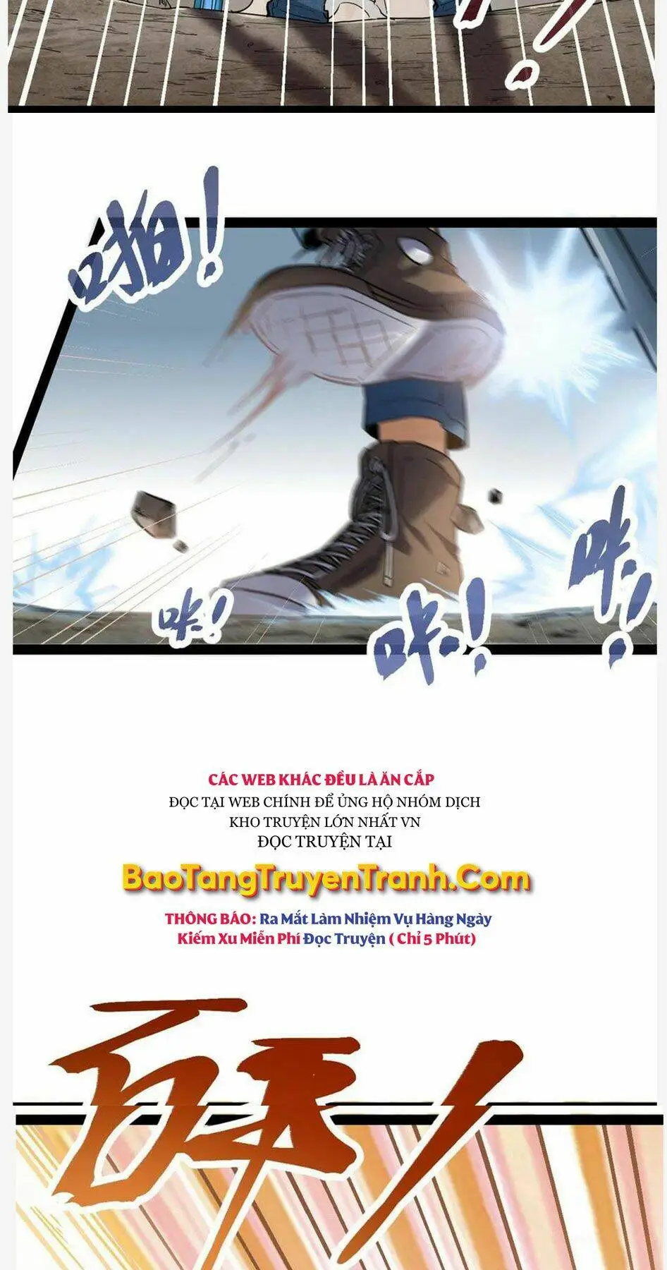 Chapter 128